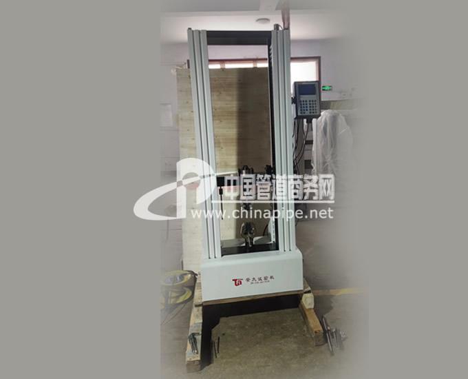 WDS-20型液晶顯示電子萬能試驗機