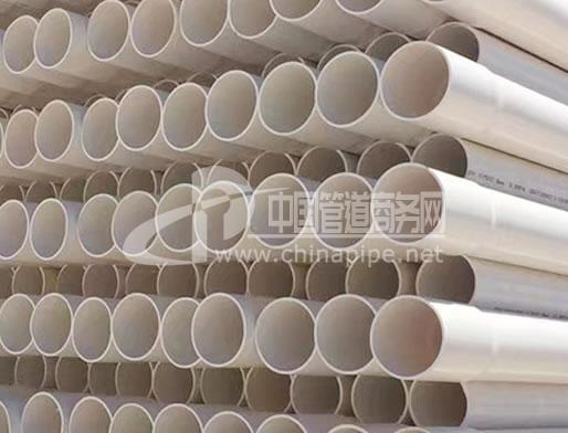 PVC-U管材