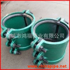 pe管漏水pvc管直管部分補(bǔ)漏器