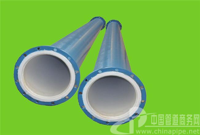 什么是襯塑管道？