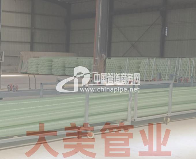 DBJ玻璃钢电缆管