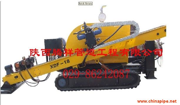 18T非開挖鉆機(jī)
