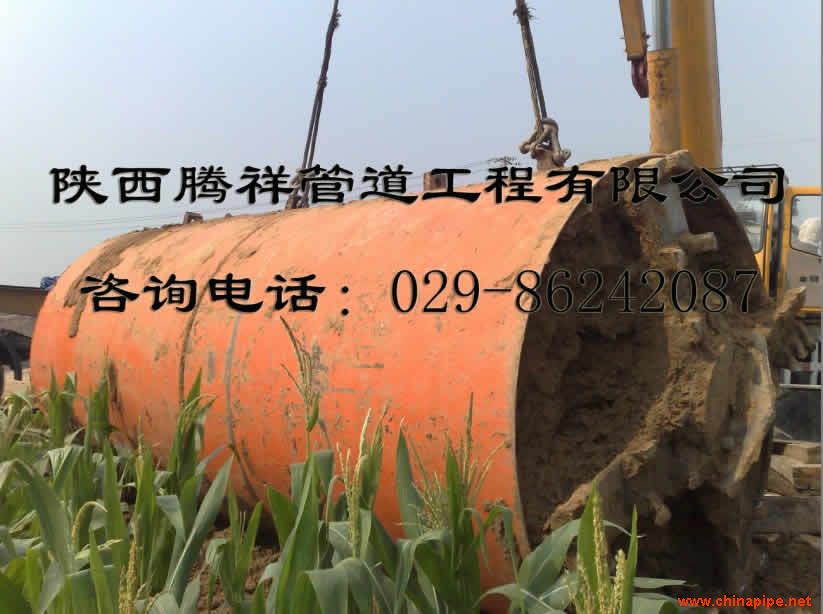 機(jī)械頂管施工現(xiàn)場