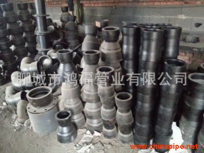 DN300x250法蘭漸縮管現貨