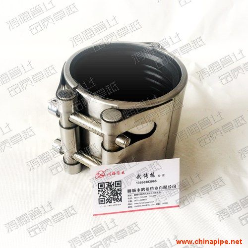 304不銹鋼管道開邊管夾單卡連接器