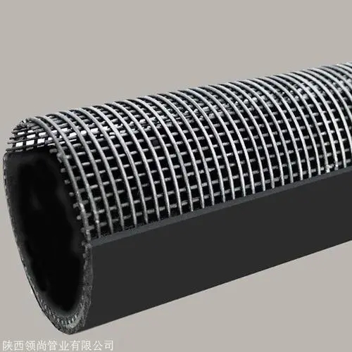 鋼骨架復合管和鋼絲網骨架復合管有什么區(qū)別